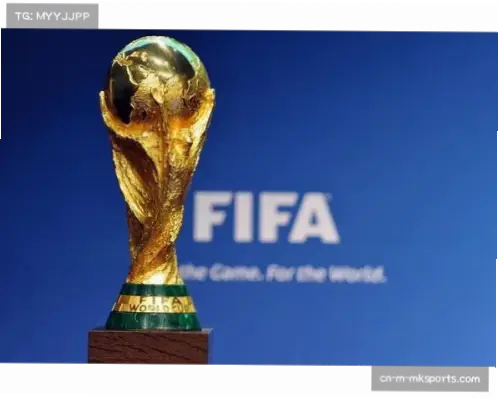 2026世界杯会徽含义：极简奖杯与数字26背后的团结精神