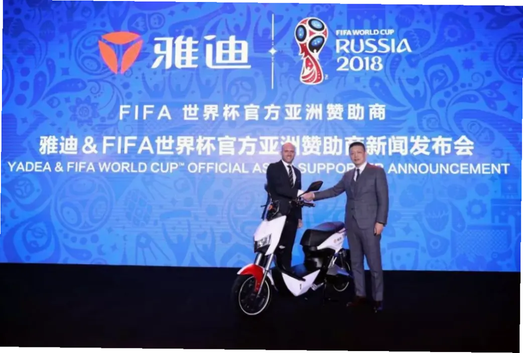 世界杯赞助商 示意图