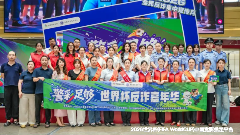 精英团队，专业护航